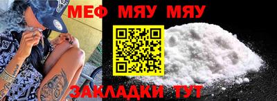 наркотики Рыбинск