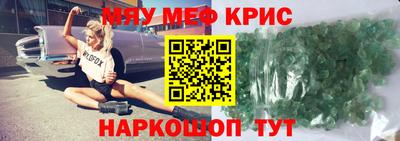 кокаин колумбия Рязань