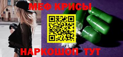 кокаин колумбия Рязань