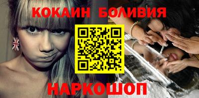 MDMA Premium VHQ Северобайкальск