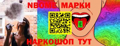 кокаин колумбия Рязань