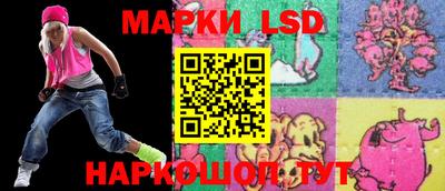кокаин колумбия Рязань
