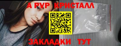 кокаин колумбия Рязань