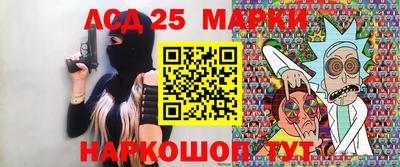 а пвп мука Свободный