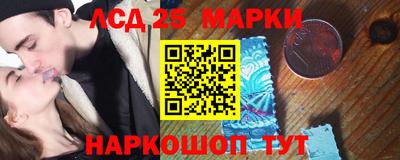 наркотики Рыбинск