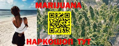 молекула духа Рузаевка