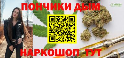 кокаин колумбия Рязань