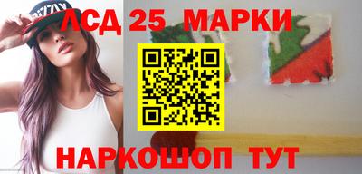 кокаин колумбия Рязань