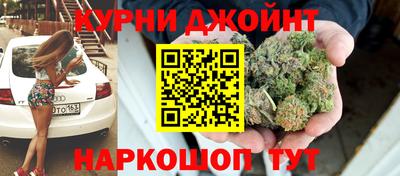 кокаин колумбия Рязань