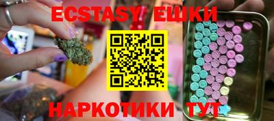 кокаин колумбия Рязань