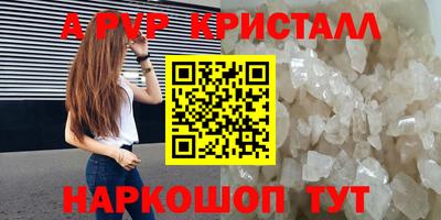 кокаин колумбия Рязань