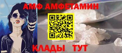 наркотики Рыбинск