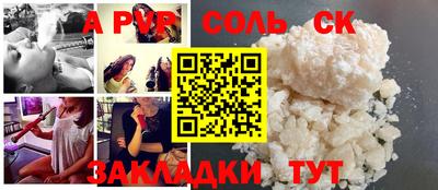кокаин колумбия Рязань