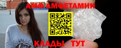 кокаин колумбия Рязань