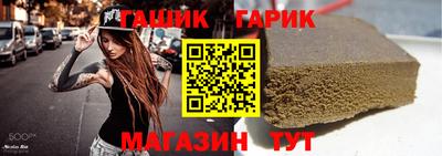 наркотики Рыбинск