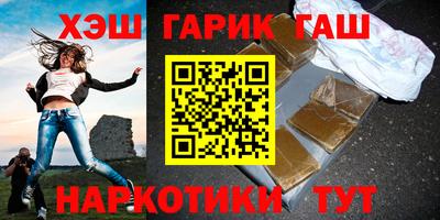 кокаин колумбия Рязань