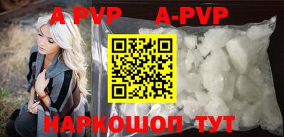 кокаин колумбия Рязань