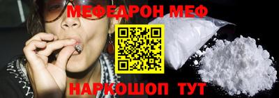 наркотики Рыбинск